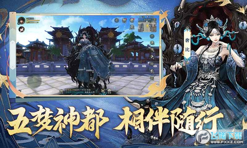 �W����ҹ��䛹ٷ���v1.0.52�؈D1