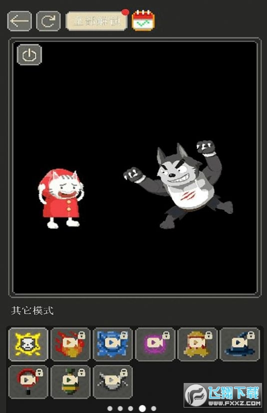 Ӹн≺ģM[׿v1.0.0؈D0