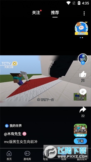 ��h�[�����ֹٷ���v5.38.6�؈D0