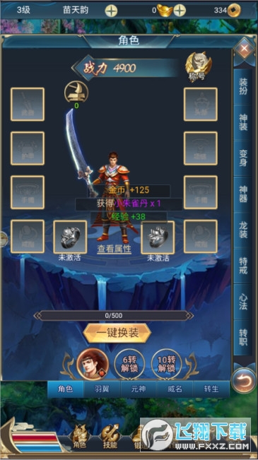 �쟒 �o��0.1���˰氲׿��