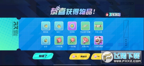 Ɍҹِ骄ģMudb1.0؈D1