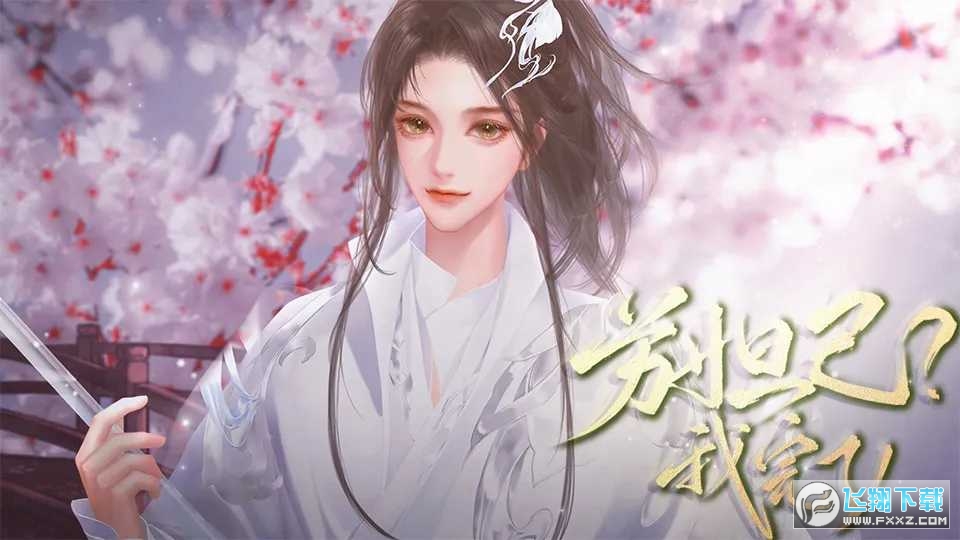 �K槼������˟o���r����v2023.12.23�؈D0