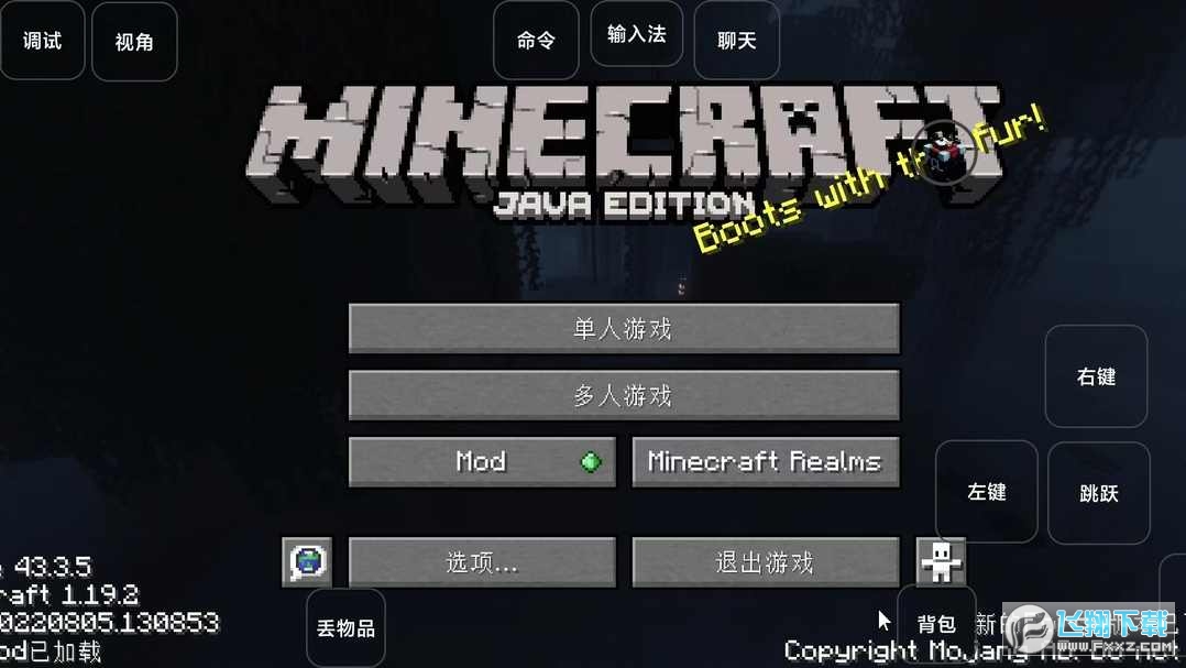 ҵFϰv1.1.0°؈D0