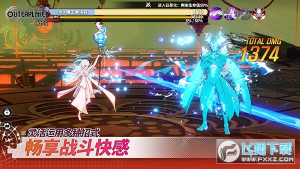 �����ӛ���òˆΰ�2024���°��b1.1.82�؈D0