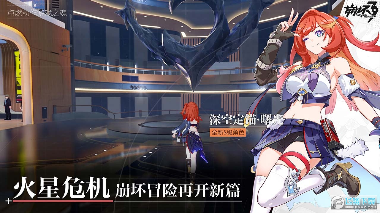 3ٷ֙Cv7.3.0؈D2