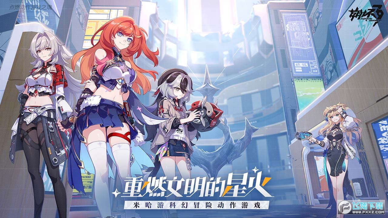 3׿°v7.6.0؈D2
