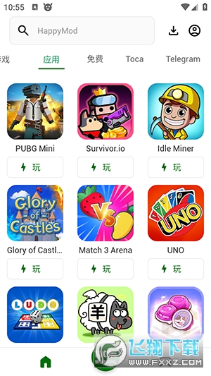 HappyMod[а׿v3.0.9֙C؈D2