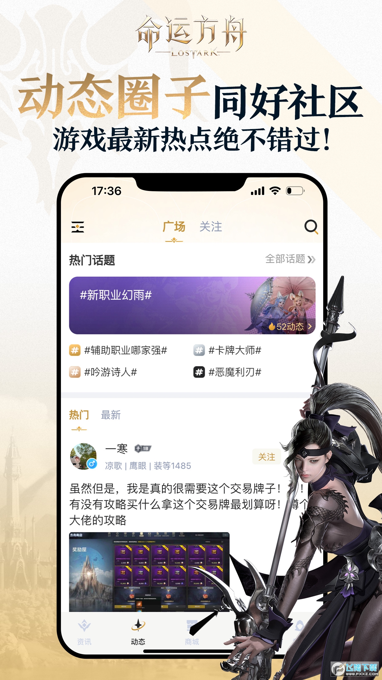 \۹ٷdb2024°1.0.1؈D0