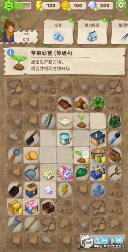 ����Merge����֮��v1.26.1�؈D1