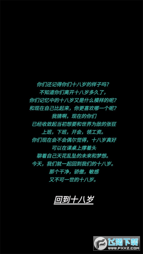 eԊʮ°v1.30؈D1