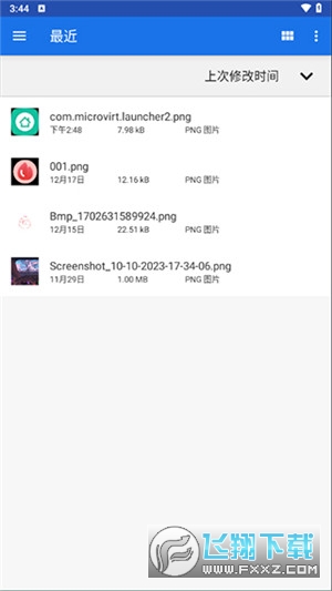 winlatorģM5.0׿obb5.0؈D2