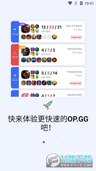 opggٷappd2024°v6.7.4׿°؈D3