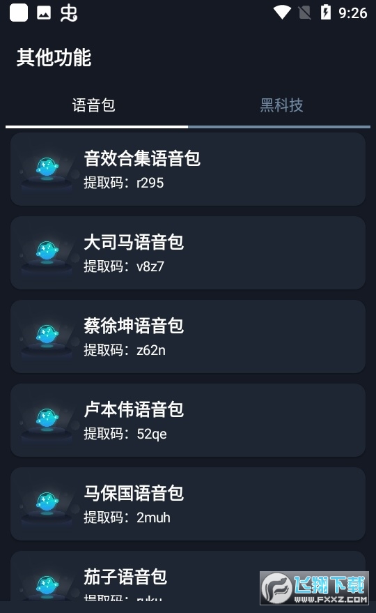Сïcc|ٷv5.1؈D1