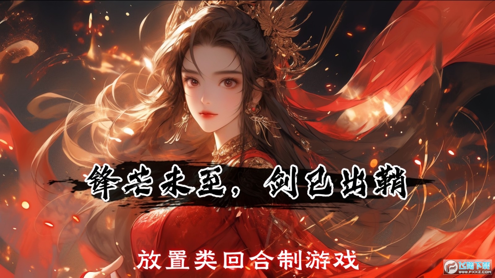 ��ҹ���Z�ٷ������[1.0�؈D0