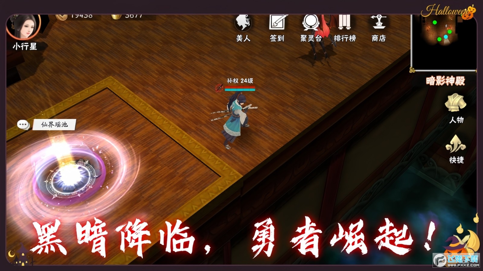 ��ҹ���Z�ٷ������[