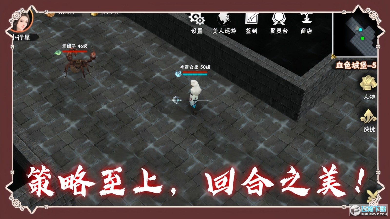 ��ҹ���Z�ٷ������[1.0�؈D2