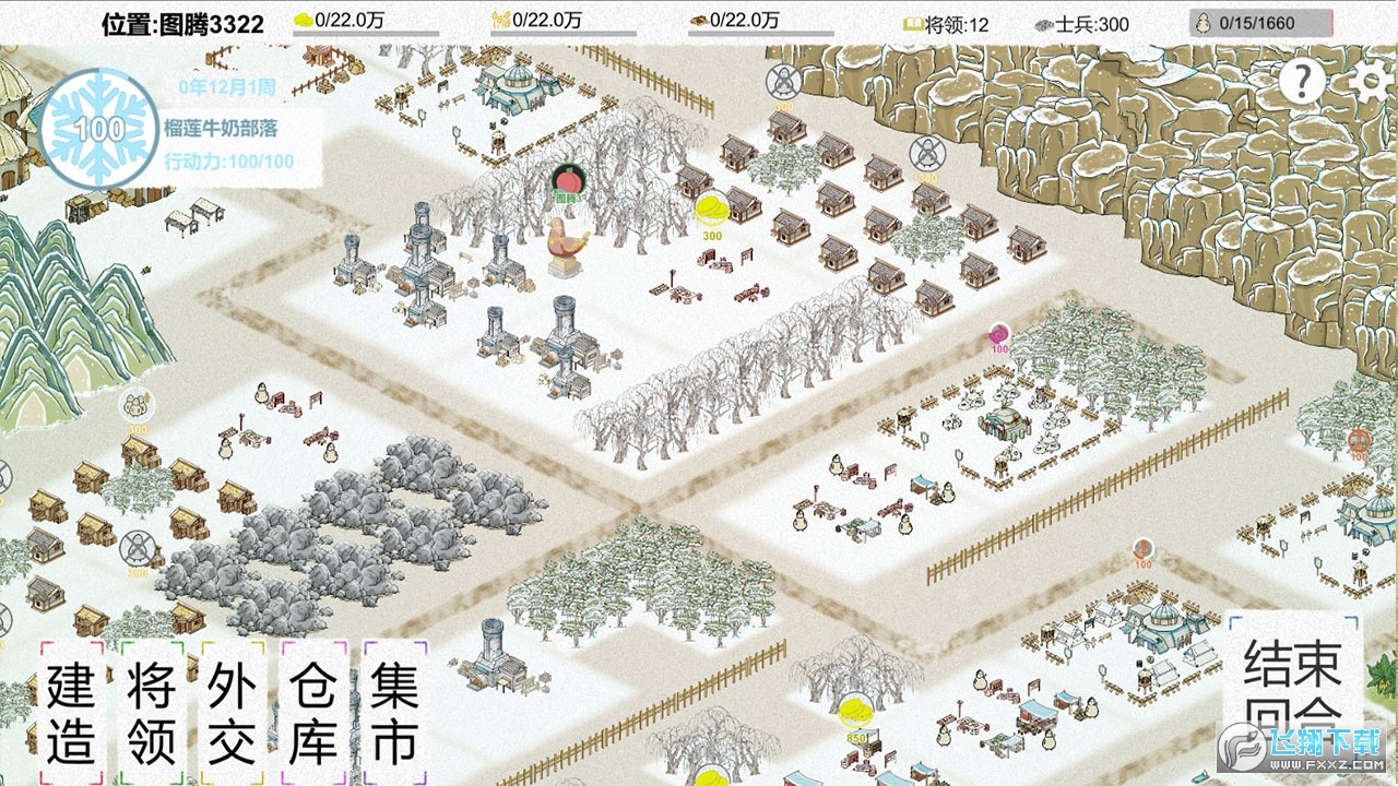 ���ϲ���2�ٷ����[��1.0�؈D1