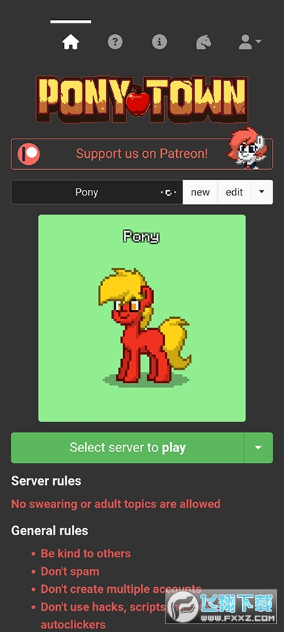 ponytownİСR֙C2024v3.9.2°؈D1