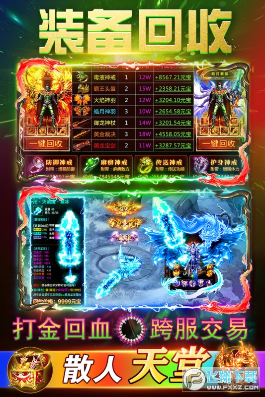 f(ٺϓ)v1.0.3°؈D2