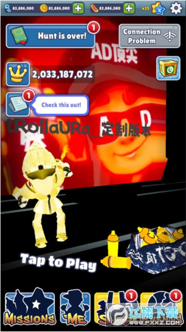 FتzSubwary Surf Hellٷvtrollaurau汾؈D0