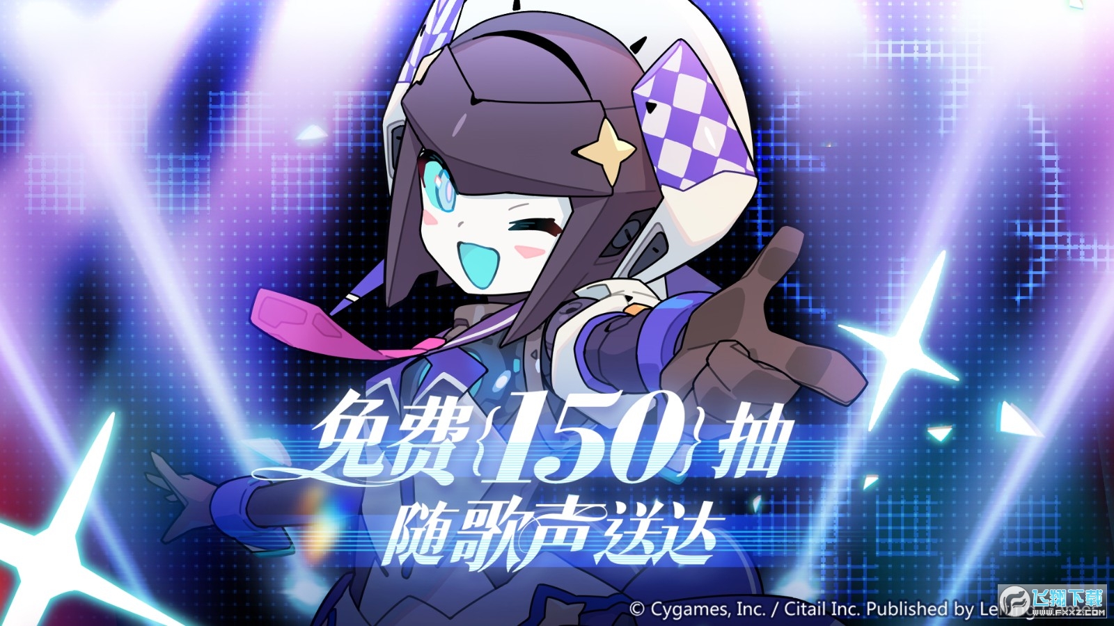 珗ZTapTap