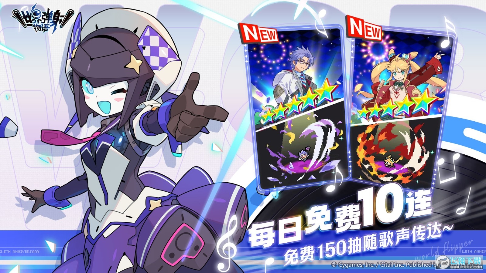 珗ZC