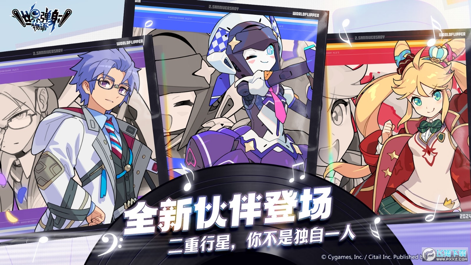 珗Zٷ