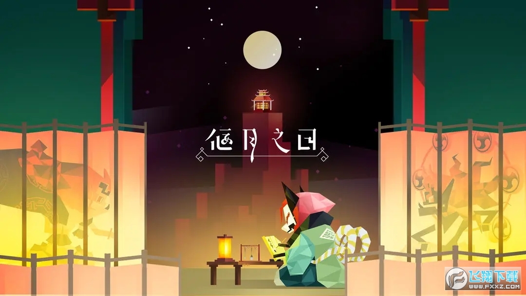 칷֮[ٷ
