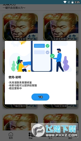 С°汾