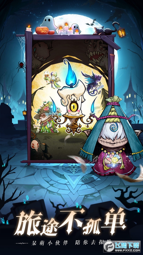 �W��亣֮��