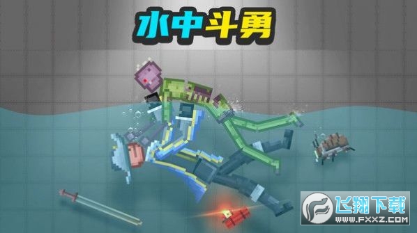 ϲޠ԰׿v1.0.0؈D2