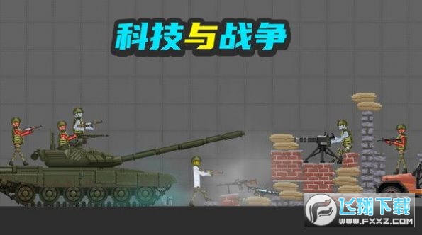 ϲޠ԰׿v1.0.0؈D3