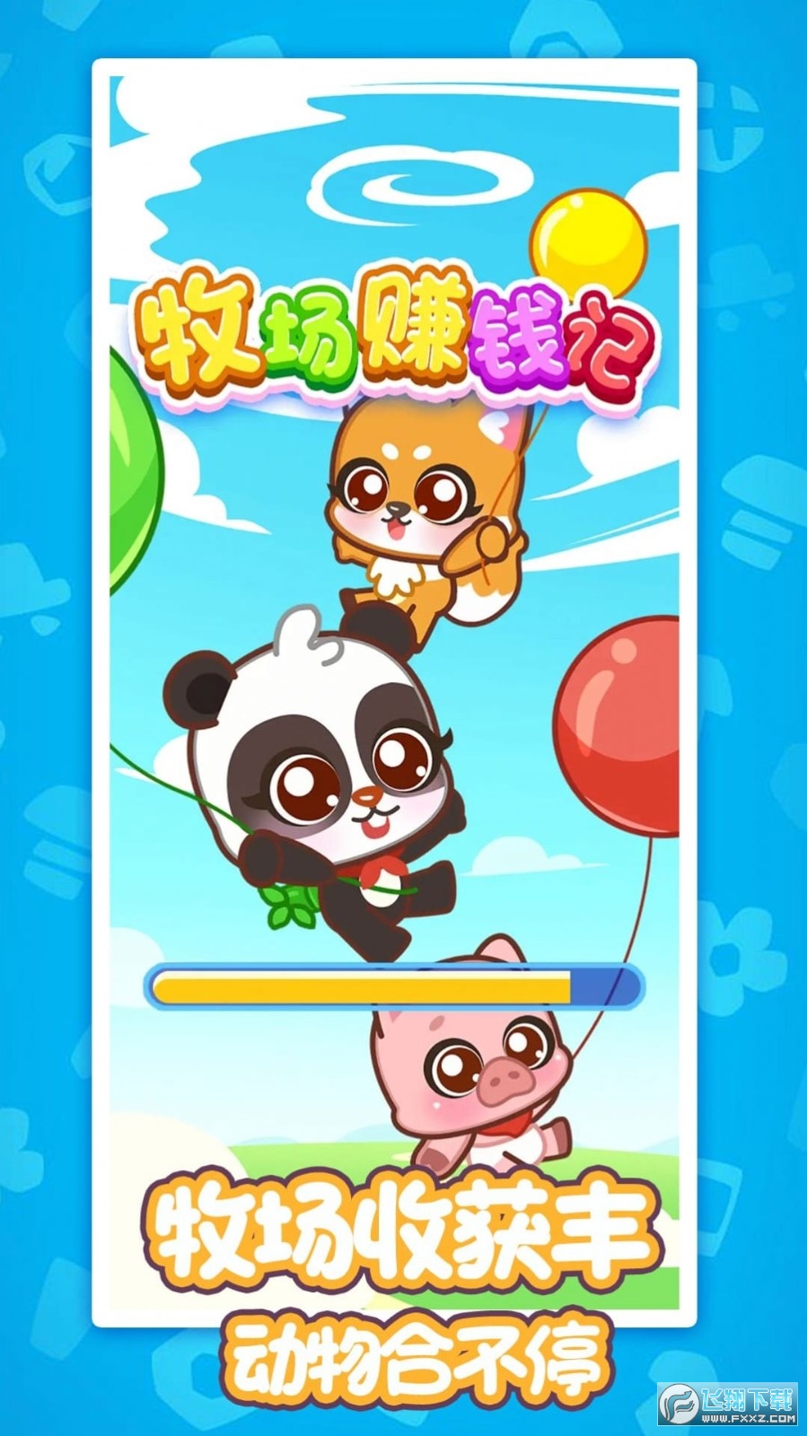 ٍXӛtv1.0.0׿؈D1