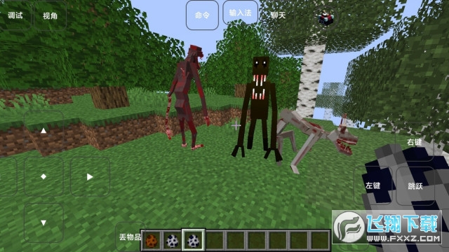 �ҵ������F����ģ�M���°�v1.1.0�؈D2