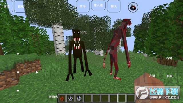 �ҵ������F����ģ�M���°�v1.1.0�؈D0