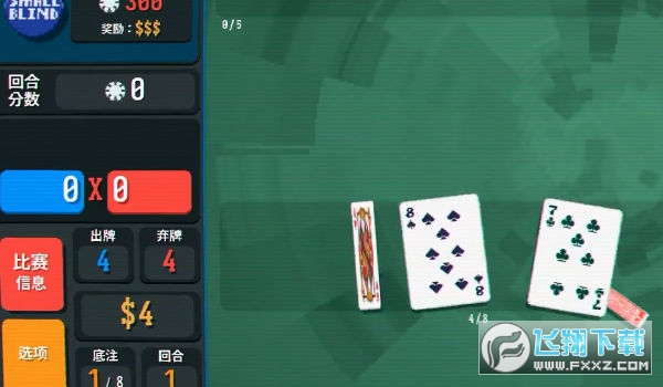 Сhbalatro׿v1.0.0K؈D1