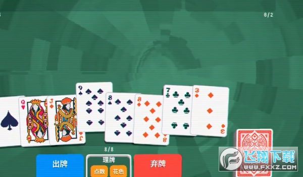 Сhbalatro׿v1.0.0K؈D0