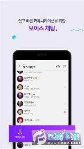 PURPLE[ƽ̨ٷv4.14.1°؈D0