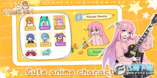 music girlħŮv1.0.2؈D2