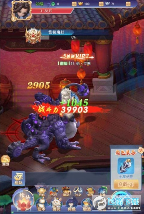 Aܿ 0.1׿1.0.0؈D3