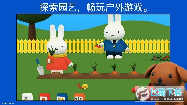 С׷Ƶ°v6.5.0؈D1
