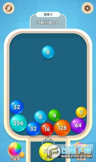 ָ2048tv1.2.2؈D0