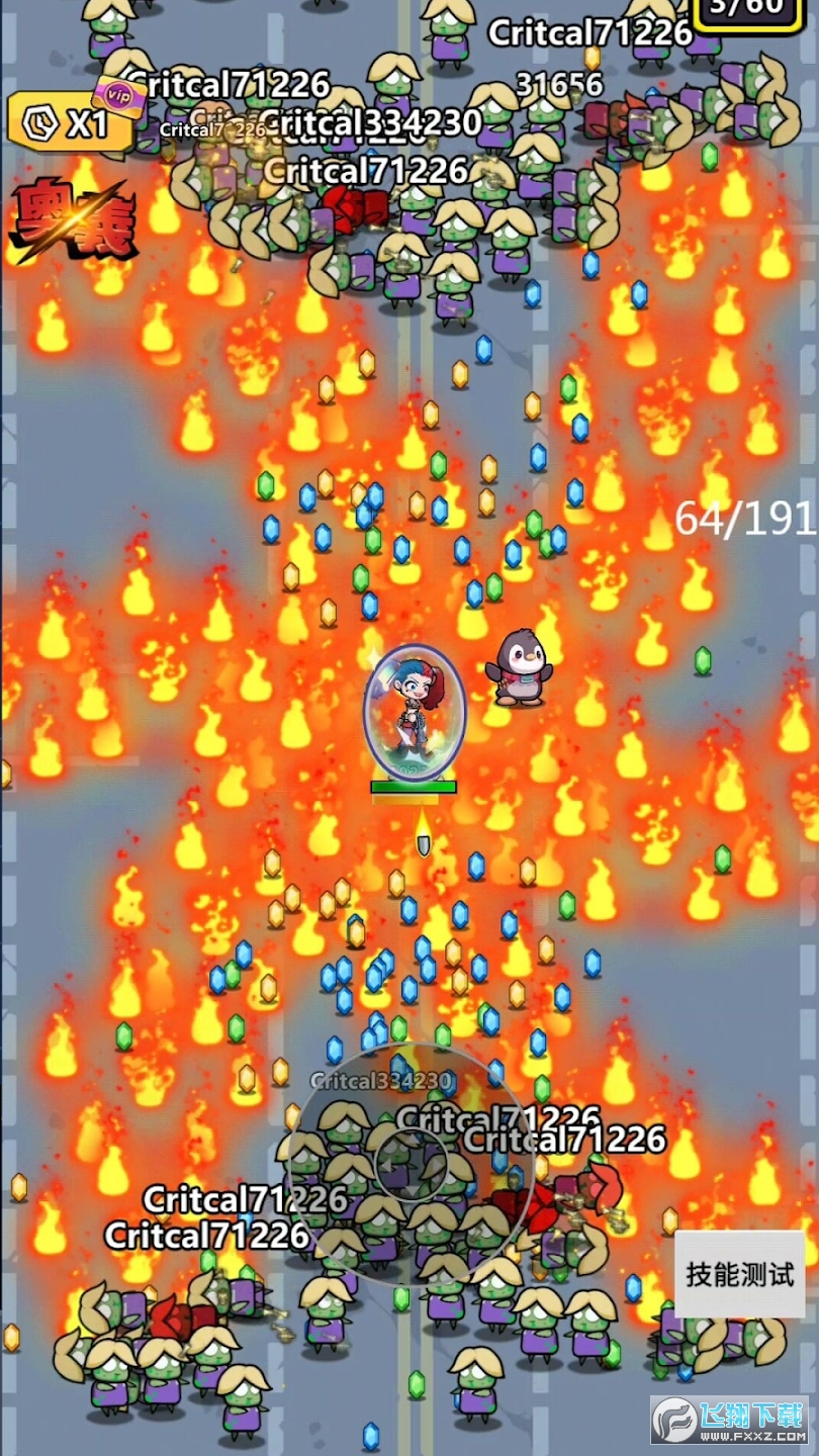 ڙCȥYv1.3.4°؈D2