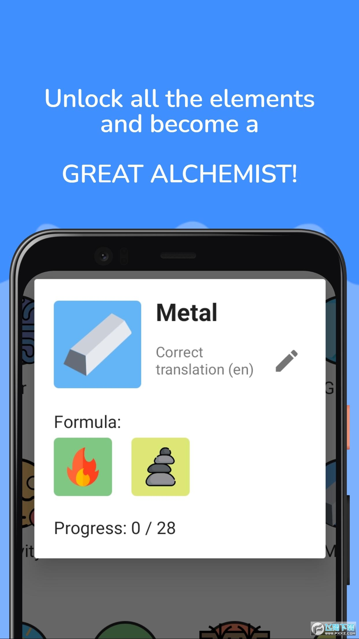 galchemyİv2.0.64؈D1