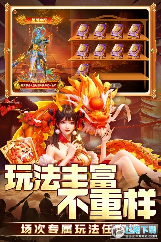 ~¼oԪ~[ͽv8.0°؈D1