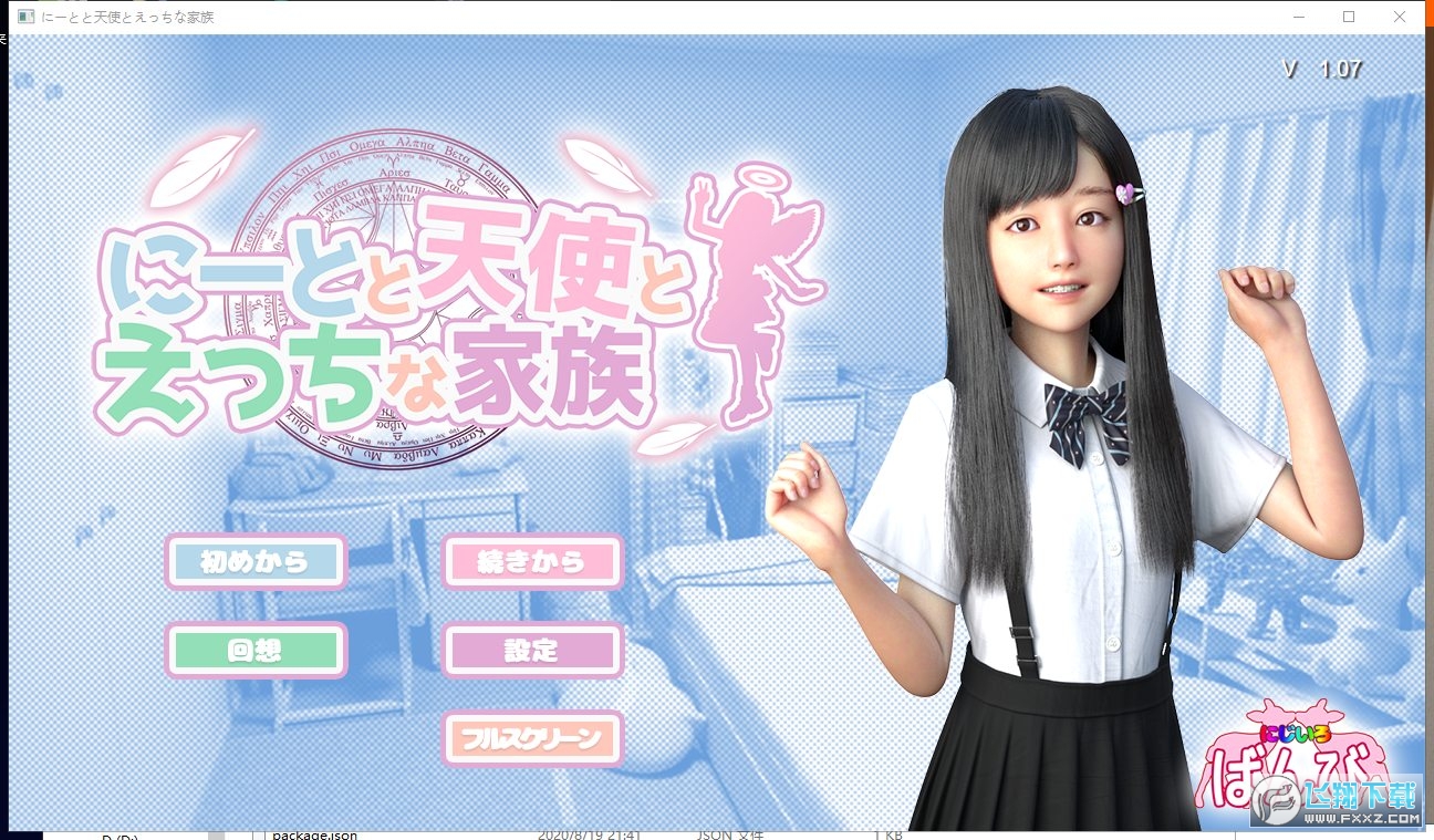 ʹ_hM°v1.0.8؈D1