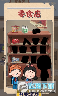 �g��С�������[��V���v1.0���°�؈D1