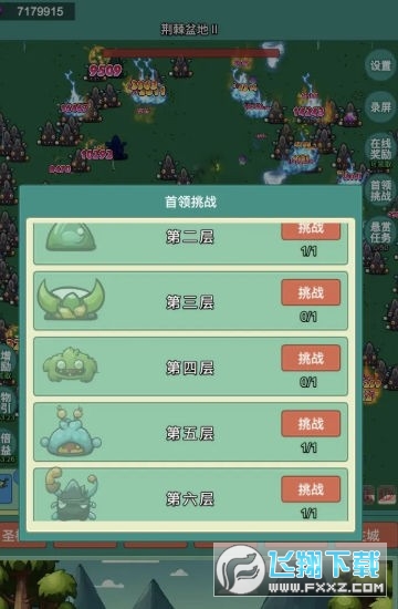 ðUٷ[1.0.4؈D2