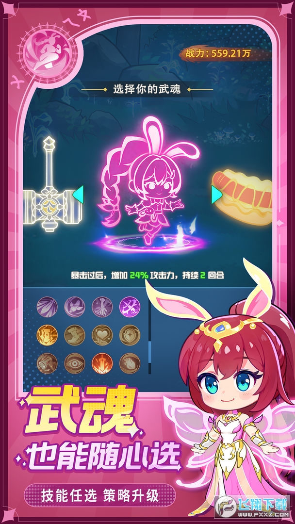 `¹ٷ°v54.0׿؈D2