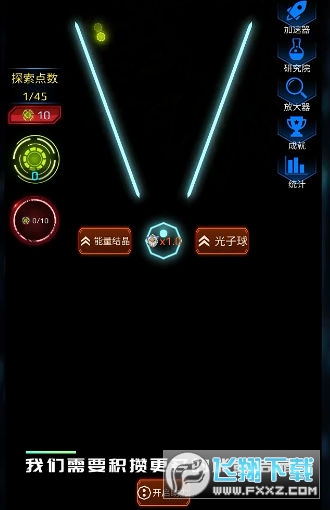 ӋV°v1.0.0׿؈D0